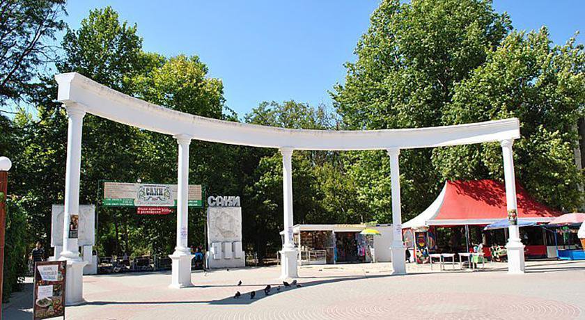 Гостевой дом Розовый Фламинго Саки-21