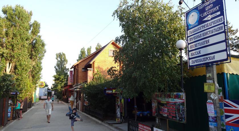 Гостевой дом Розовый Фламинго Саки-16