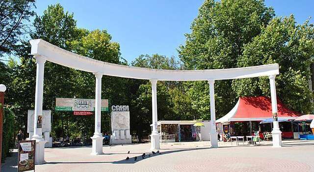 Гостевой дом Розовый Фламинго Саки-20